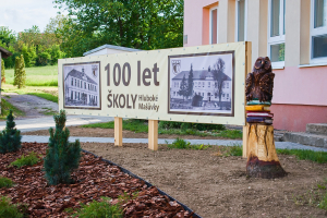 35b44923-dsc-5506.jpeg