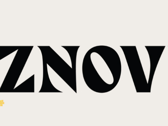 Znovín: Faktický prodej, anebo průzkum obchodovatelnosti?