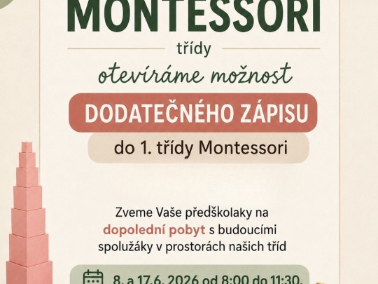 a8f77ca4-monte-zapis.png